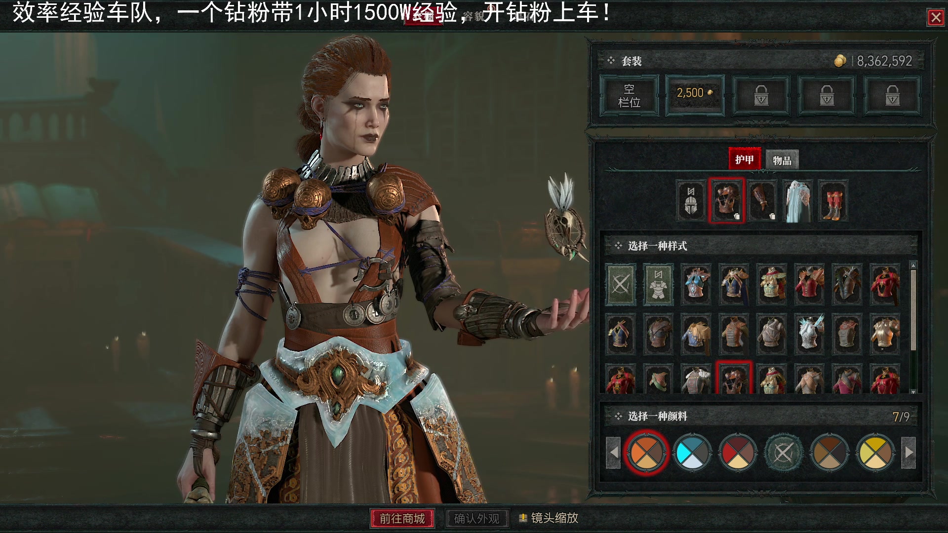 【2023-06-12 18点场】BIU一雷哥：这游戏好玩啊！