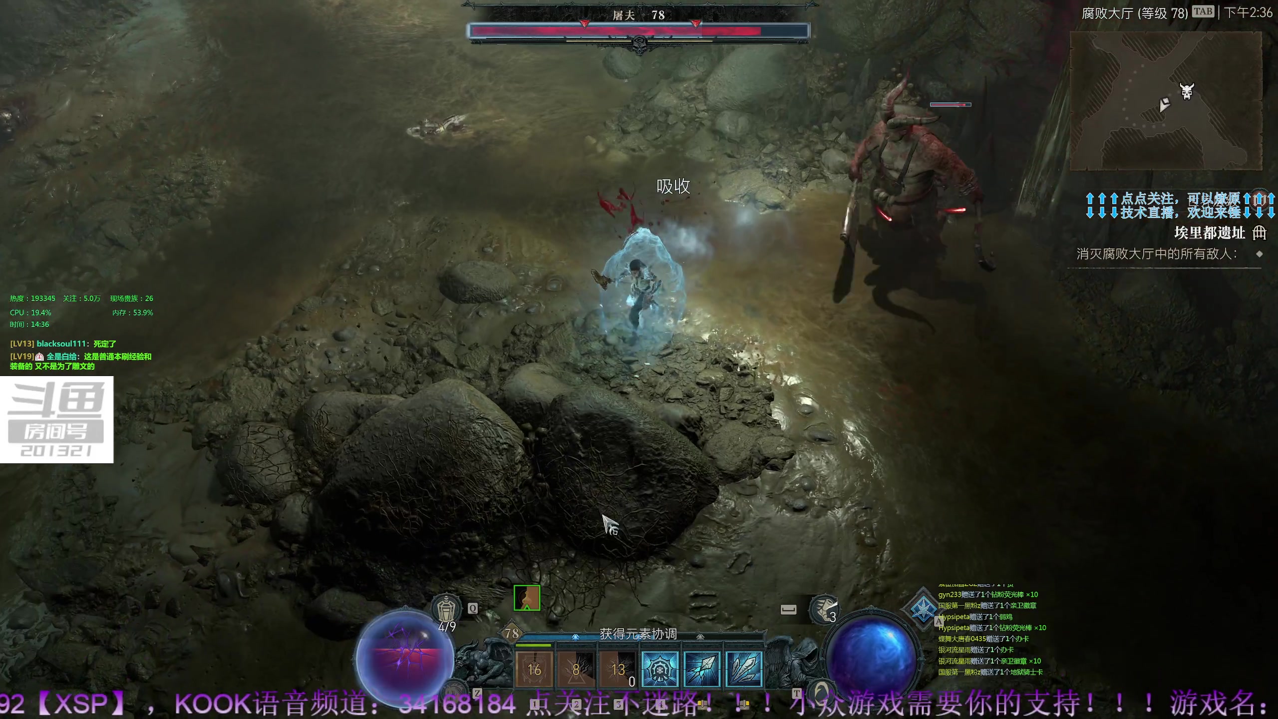 【2023-6-11 14点场】战争雷霆老铁:【战争雷霆】陆空打击一体军事化网游