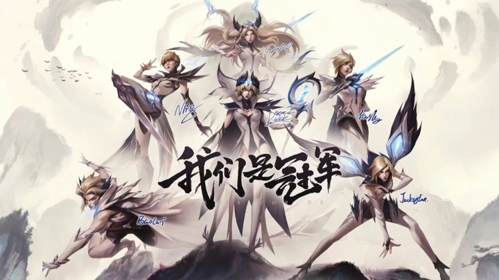 【2023-6-12 14点场】小小的了了:拆四塔的直播间