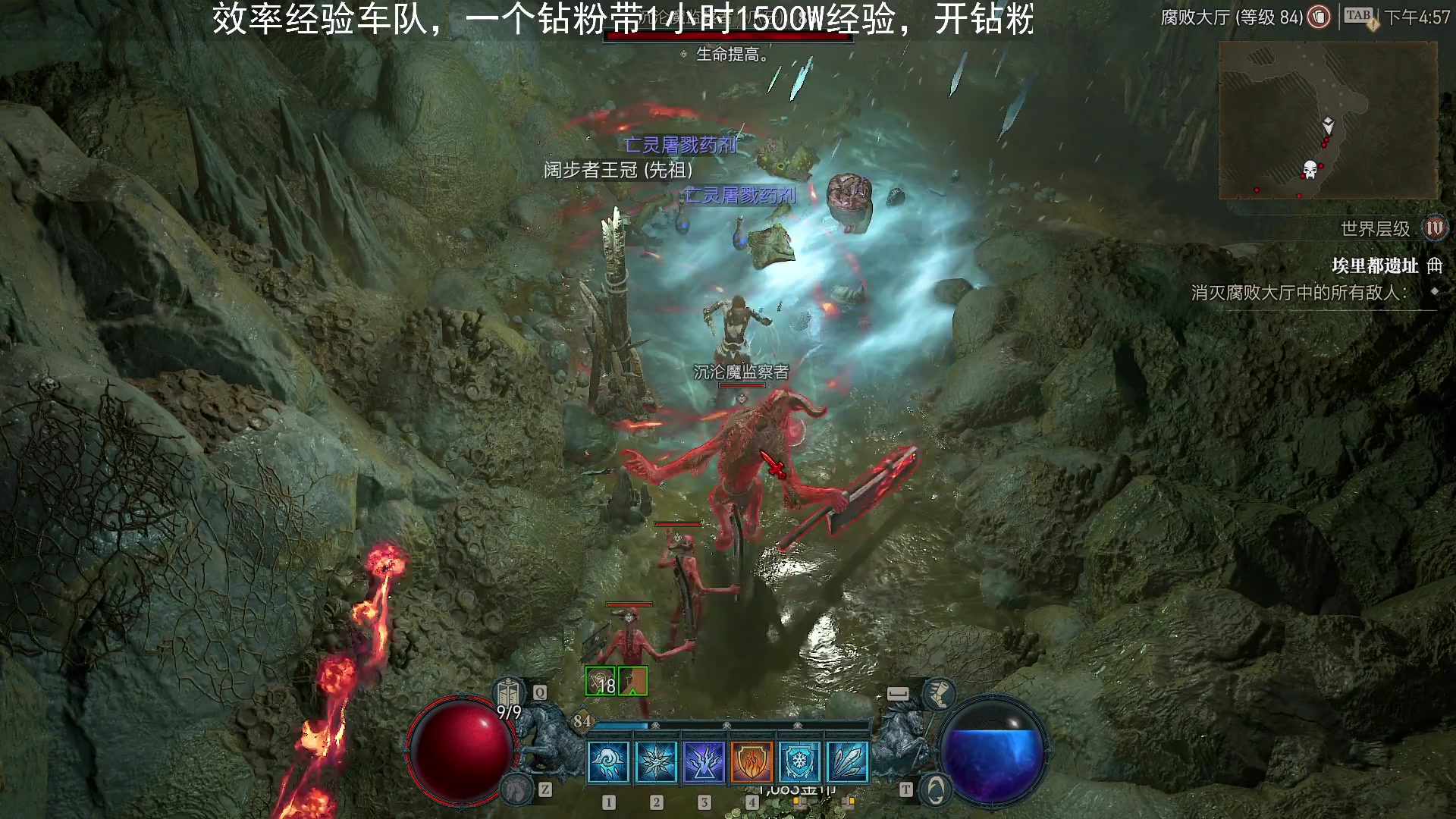 【2023-06-12 16点场】BIU一雷哥：这游戏好玩啊！