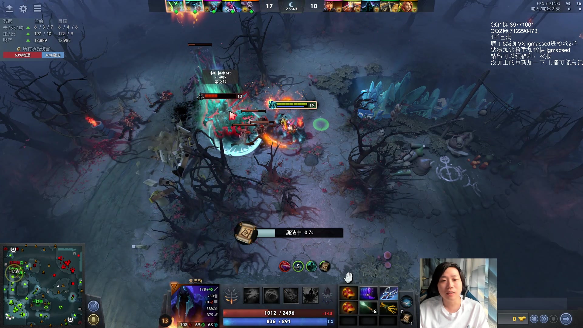 【2023-06-11 18点场】igmacsed：5来，6点宝可梦