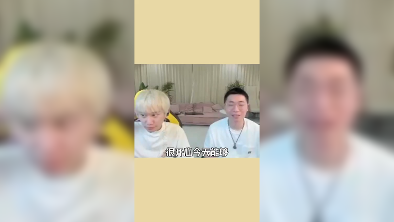 多多老师一来，孙子兵法就安排上了