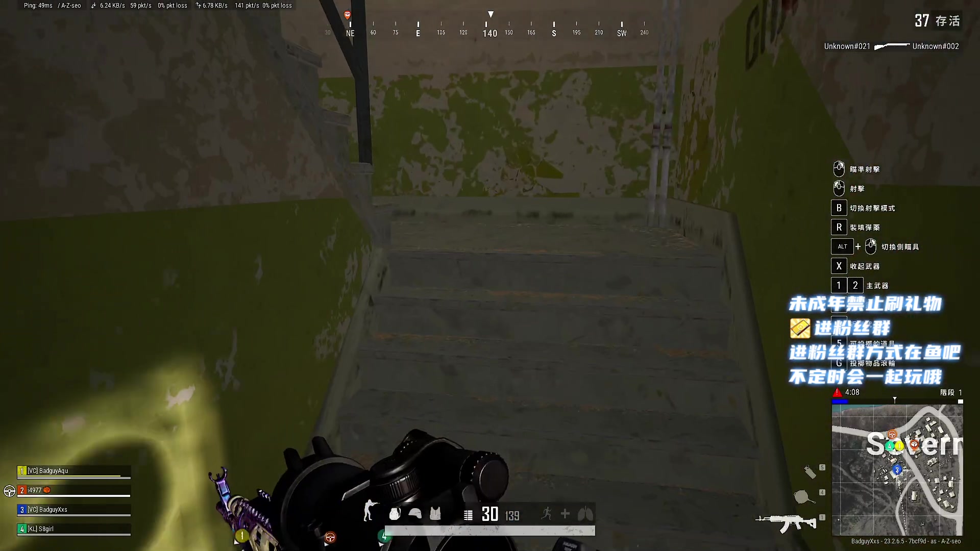 【2023-06-12 03点场】小小宋OAO：✨小小宋✨开心快乐每一天哦！