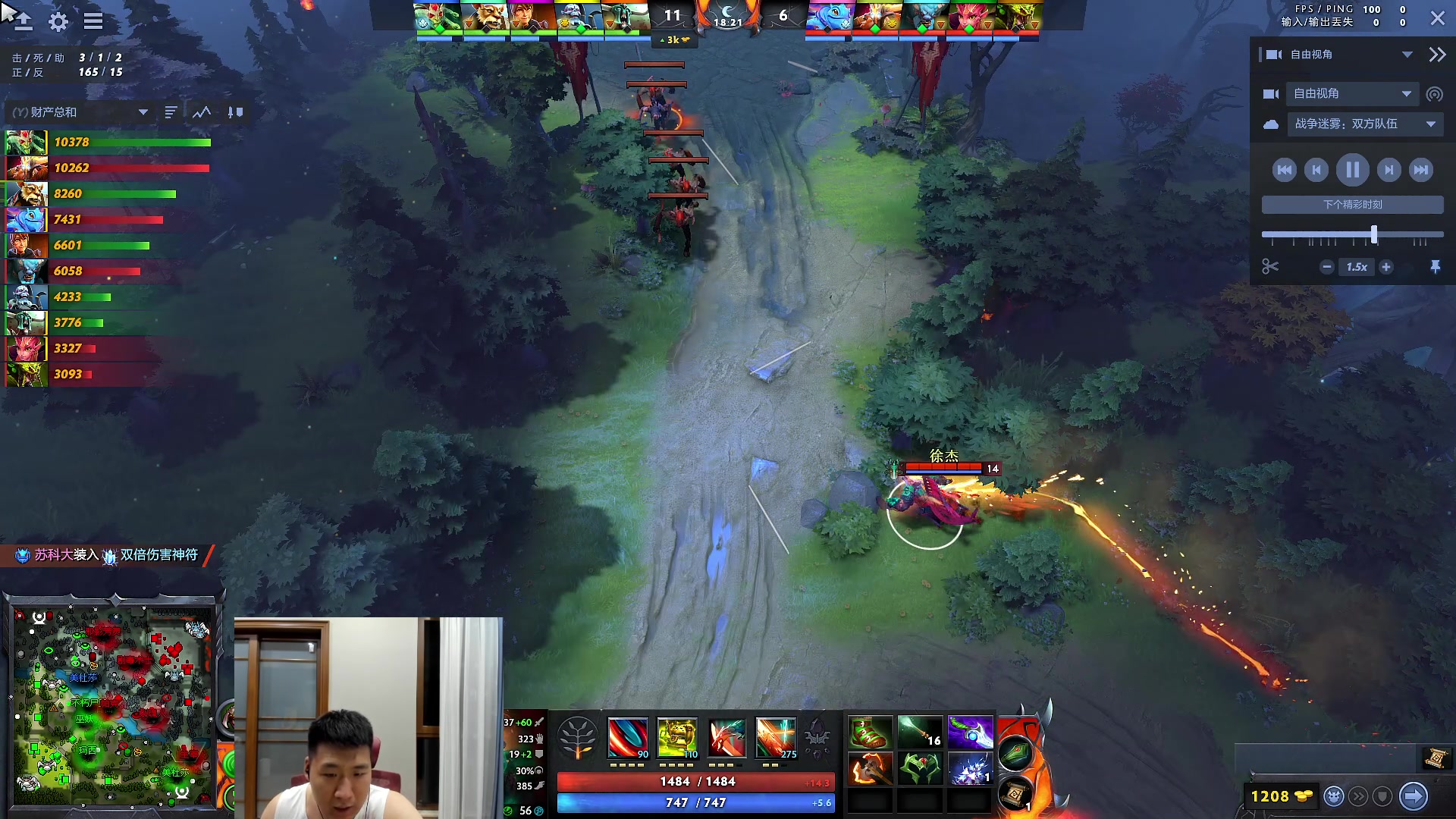 【2023-06-12 19点场】霸气虚幻哥1991：晚上五黑！双倍亲密度！ 73965