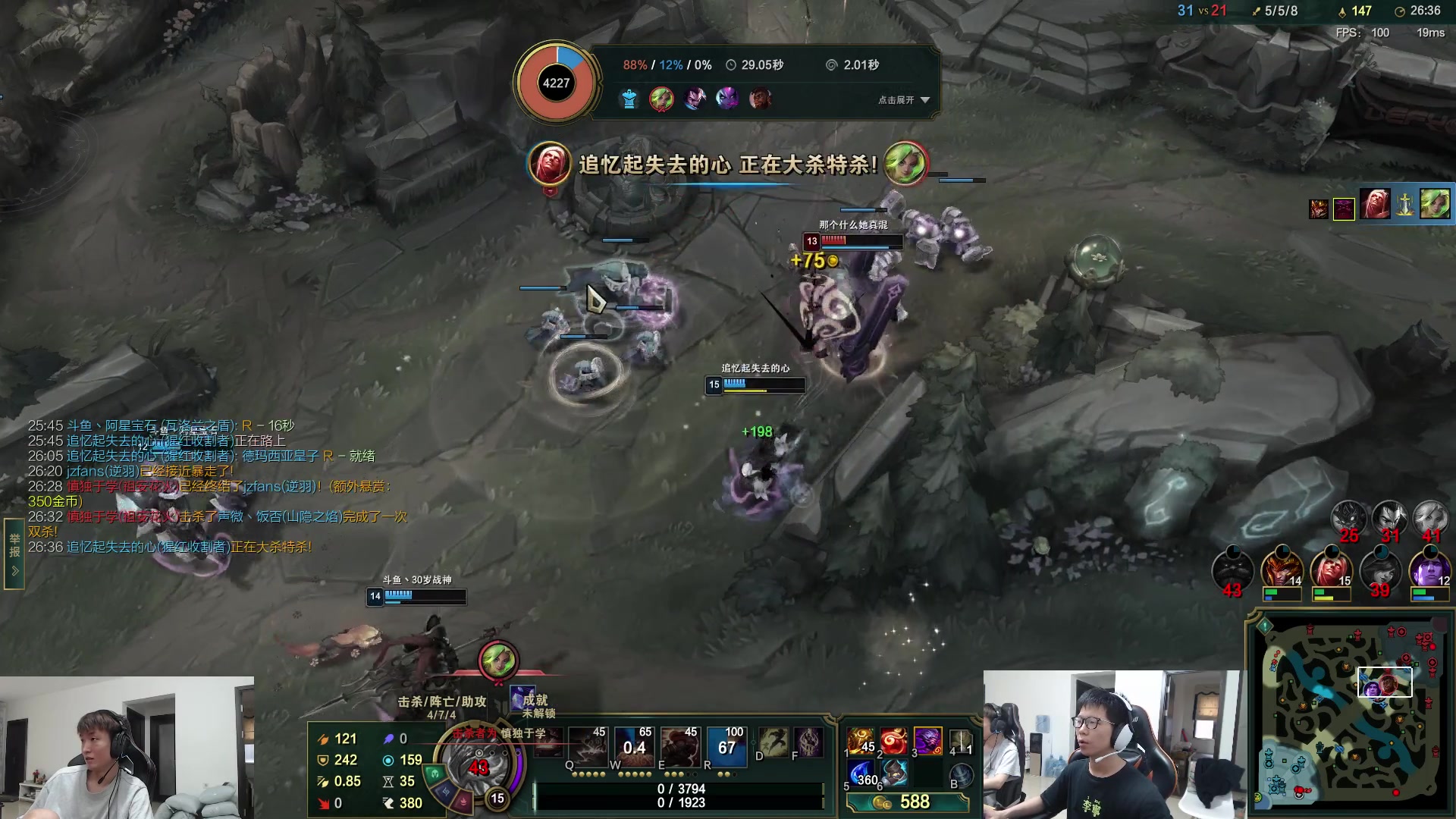 【2023-06-12 12点场】余小C真的很强：余小C：周一各位早上好！