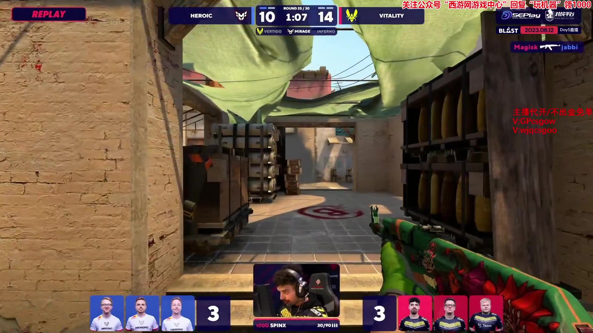 【2023-06-12 04点场】玩机器丶Machine：HEROIC VS VITALITY ！