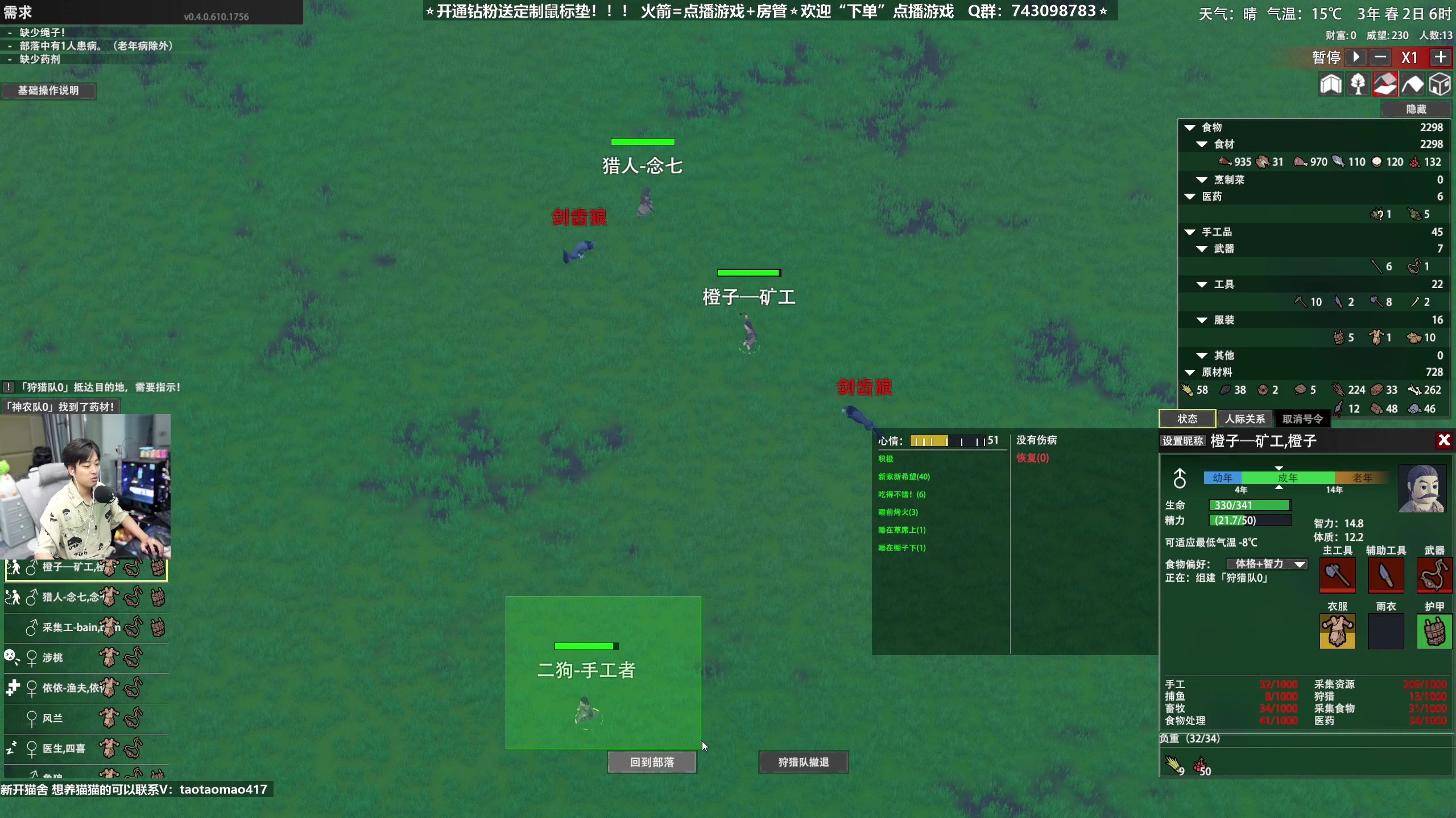 【2023-06-12 00点场】百里浪丶：【百里】这个游戏真的！！！