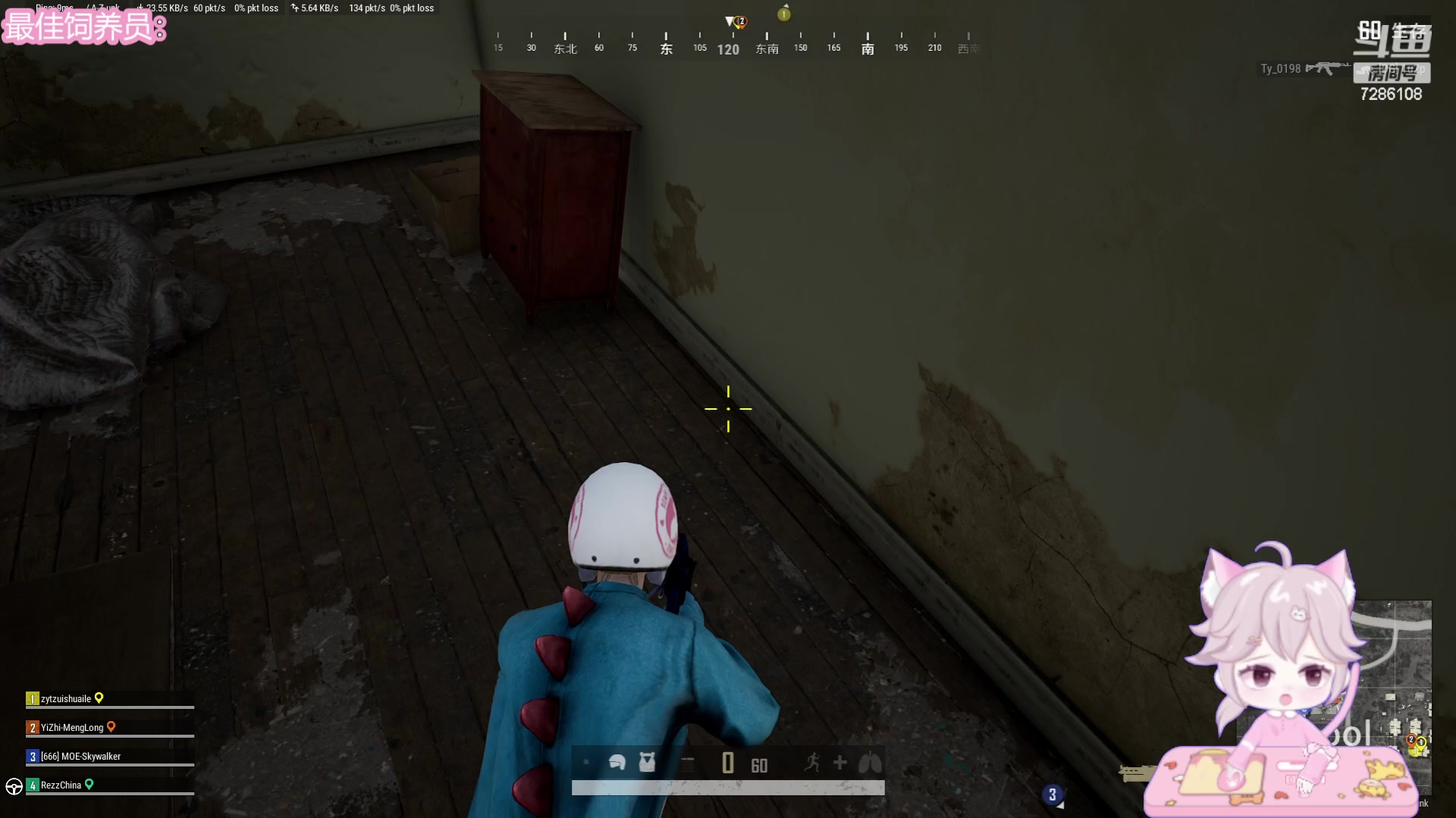 【2023-06-11 18点场】一只猛龙丶：宝子们，我回来了~