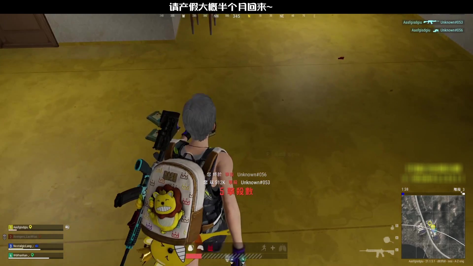 【2023-06-12 17点场】天赐丶4533511：请产假大概15天