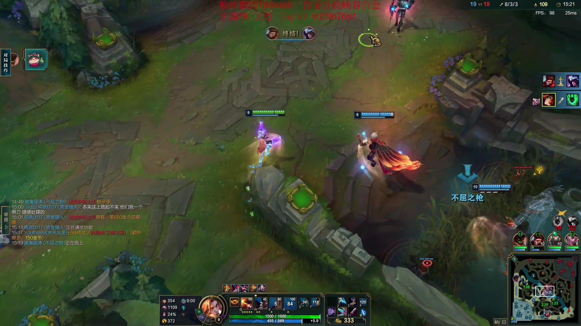 【2023-06-12 13点场】夏天夏天丶丶：最新版本女枪王出装