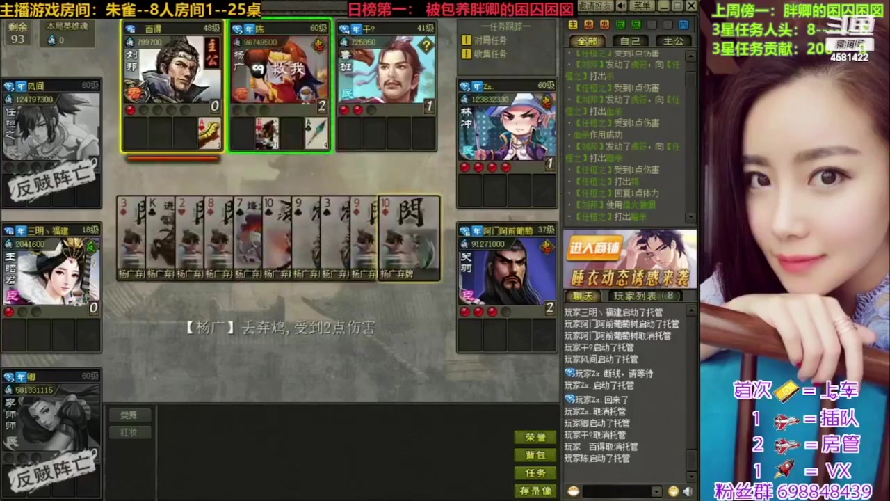 【2023-06-12 14点场】迷人的卿姐姐i：我回来啦~~~