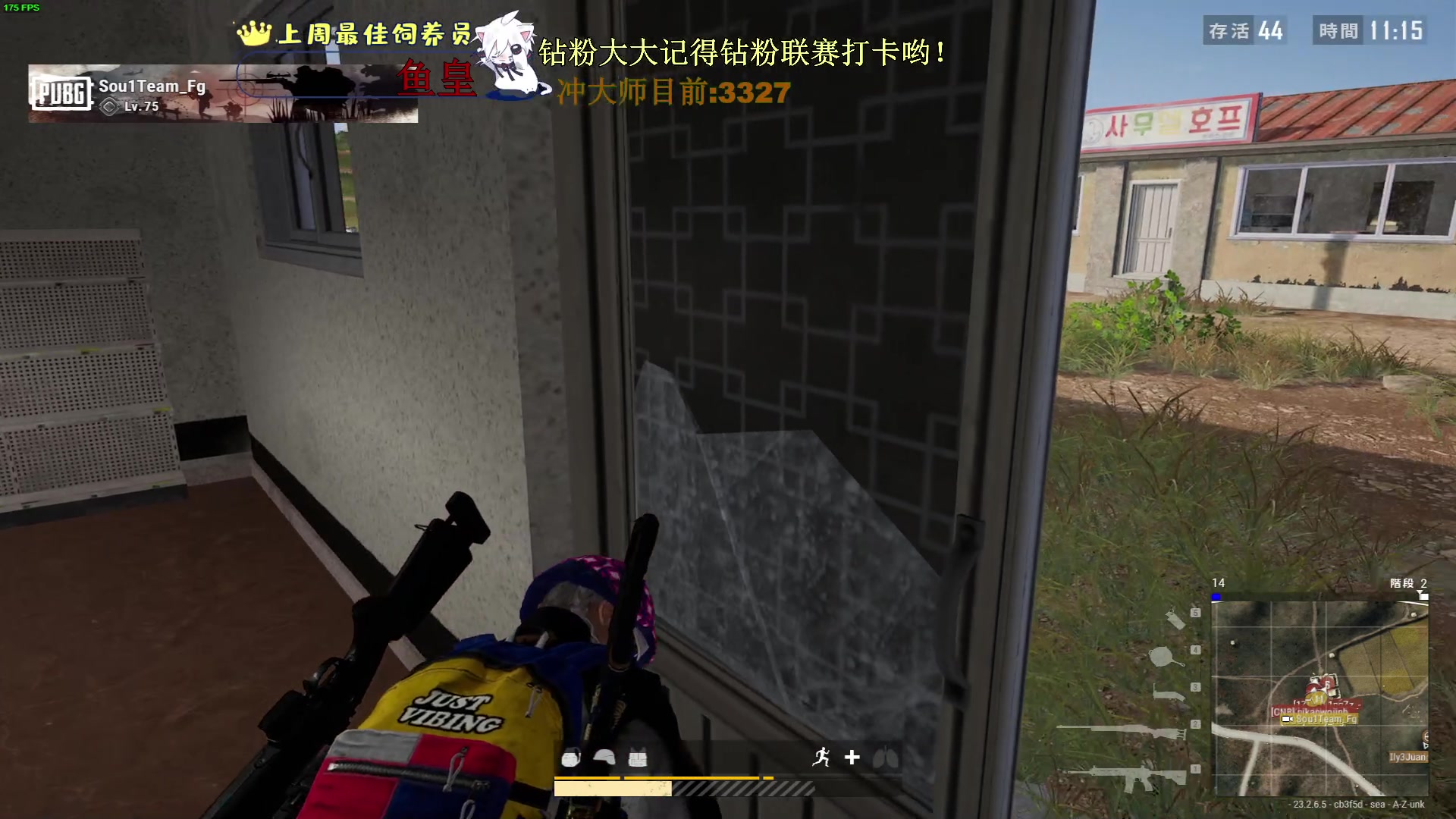 【2023-06-10 21点场】小徐813：冲大师千场KDA7.0了解一下