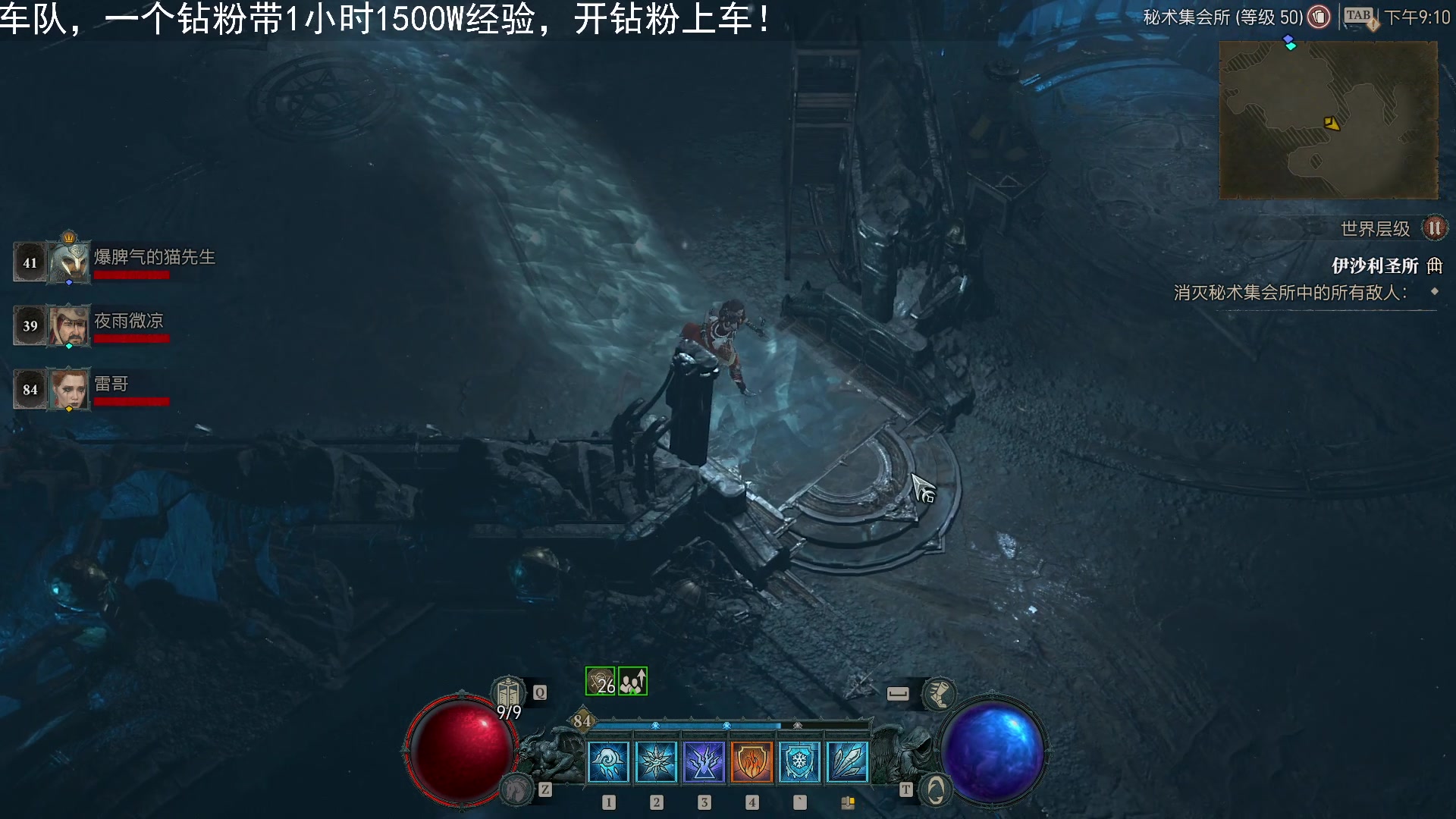【2023-06-12 20点场】BIU一雷哥：这游戏好玩啊！