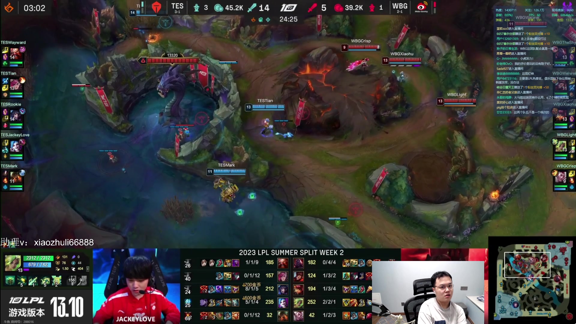 【2023-06-11 21点场】jjking剑姬：归来，韩服大号重生！