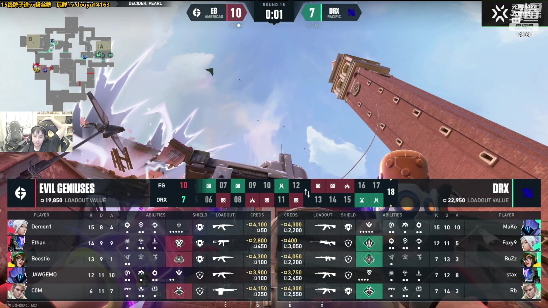 【2023-06-12 17点场】草莓：草莓：玩会崩坏~