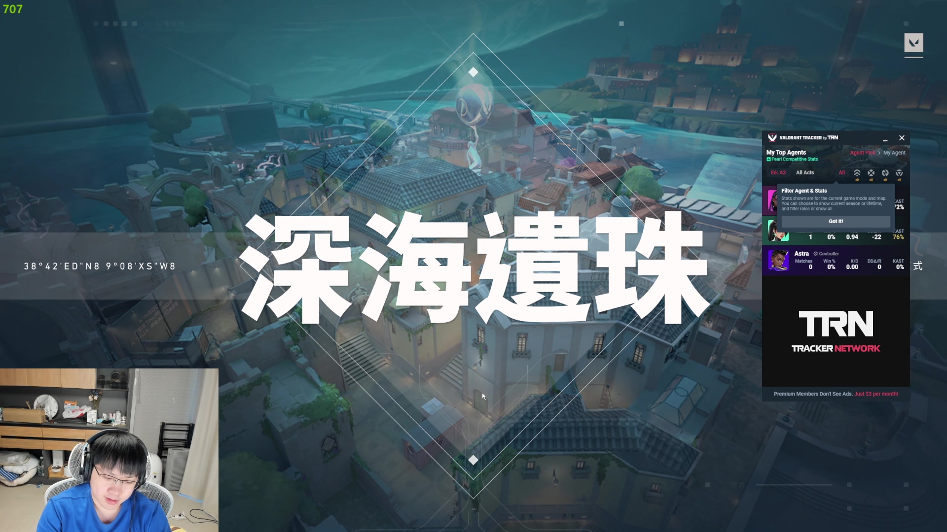 【2023-06-05 16点场】格洛莉娅S：锻炼+练枪 冲！