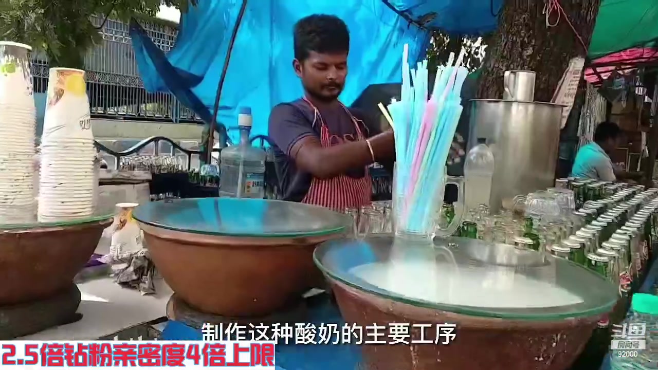 【2023-06-12 06点场】呆妹儿小霸王：【钻粉2.5倍】一起see