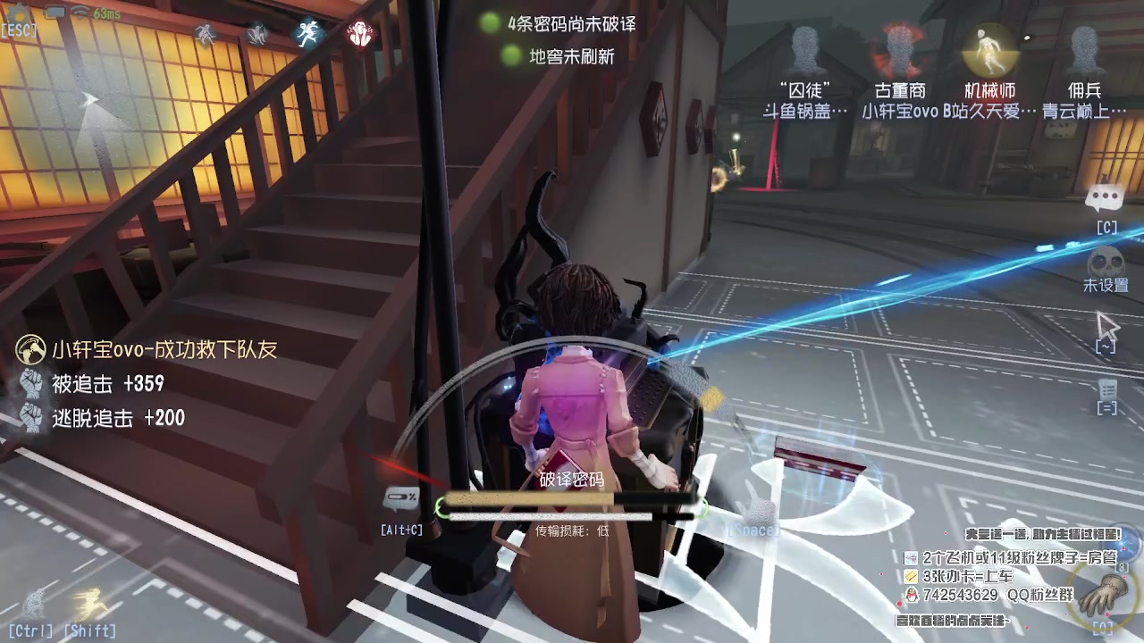 【2023-06-12 20点场】第五人格锅锅：营业中9552600