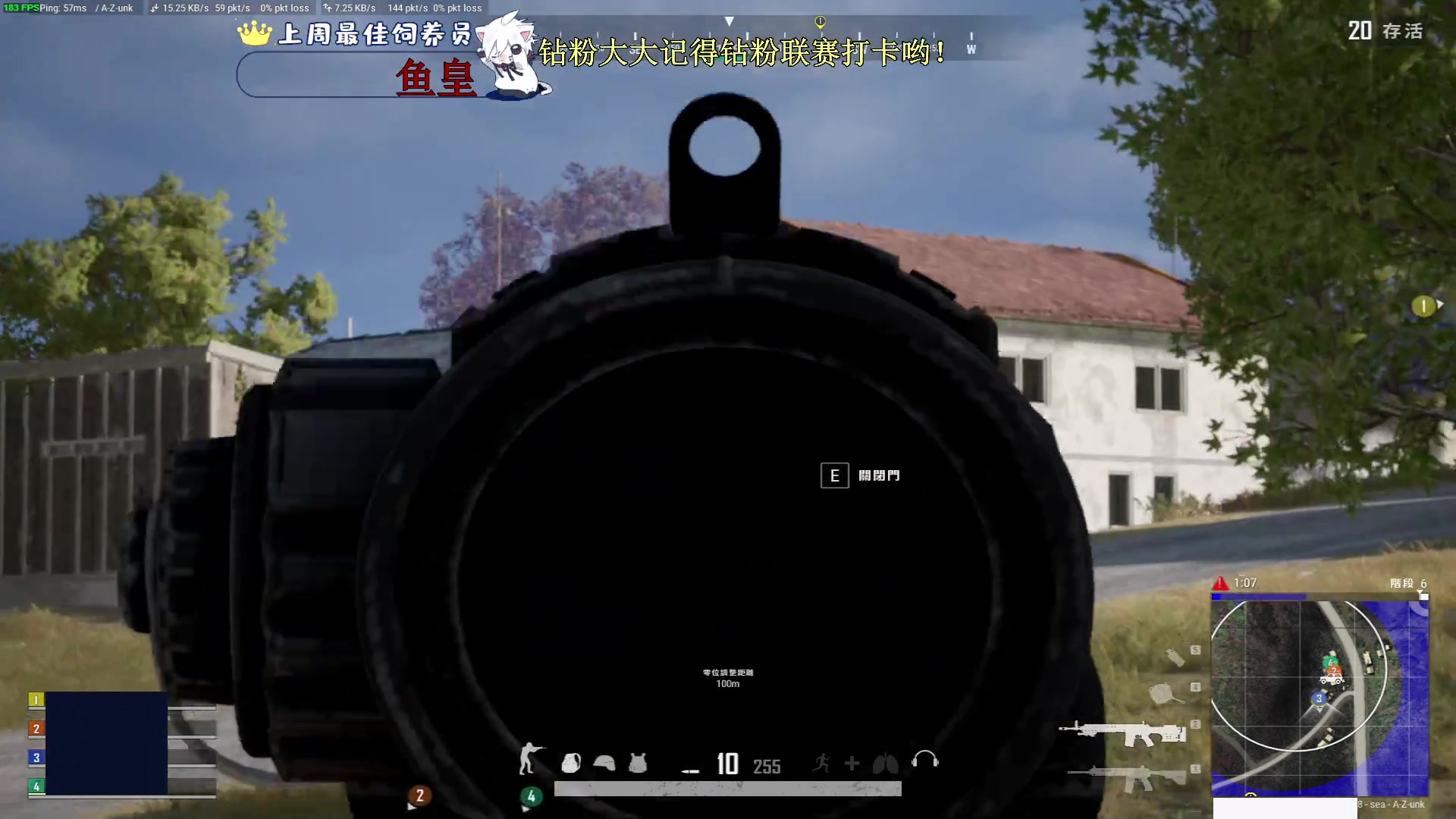 【2023-06-06 19点场】小徐813：KDA7.0了解一下冲大师