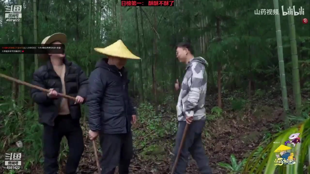 【2023-06-12 16点场】迷人的卿姐姐i：我回来啦~~~