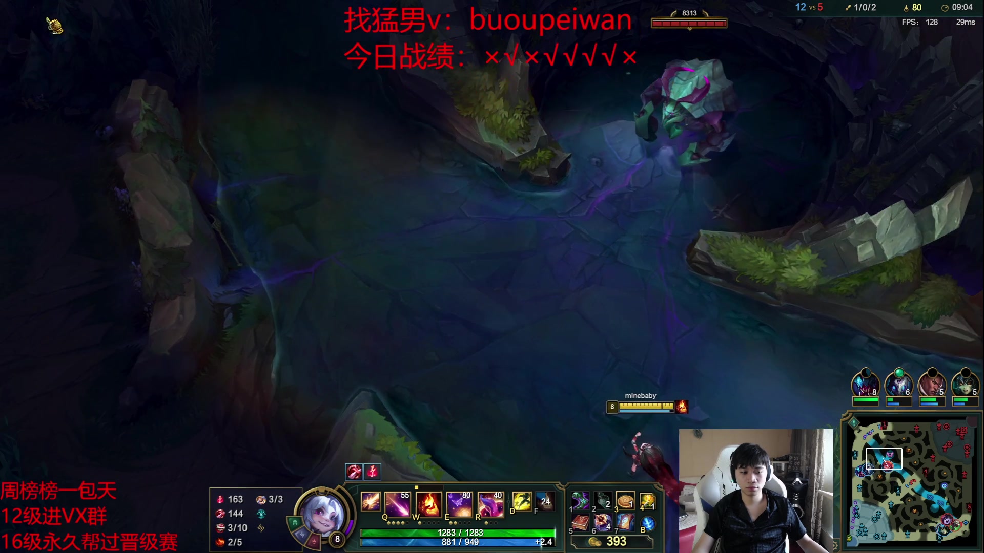 【2023-06-12 13点场】自宇666：佐伊妮蔻状态火热把把c教学