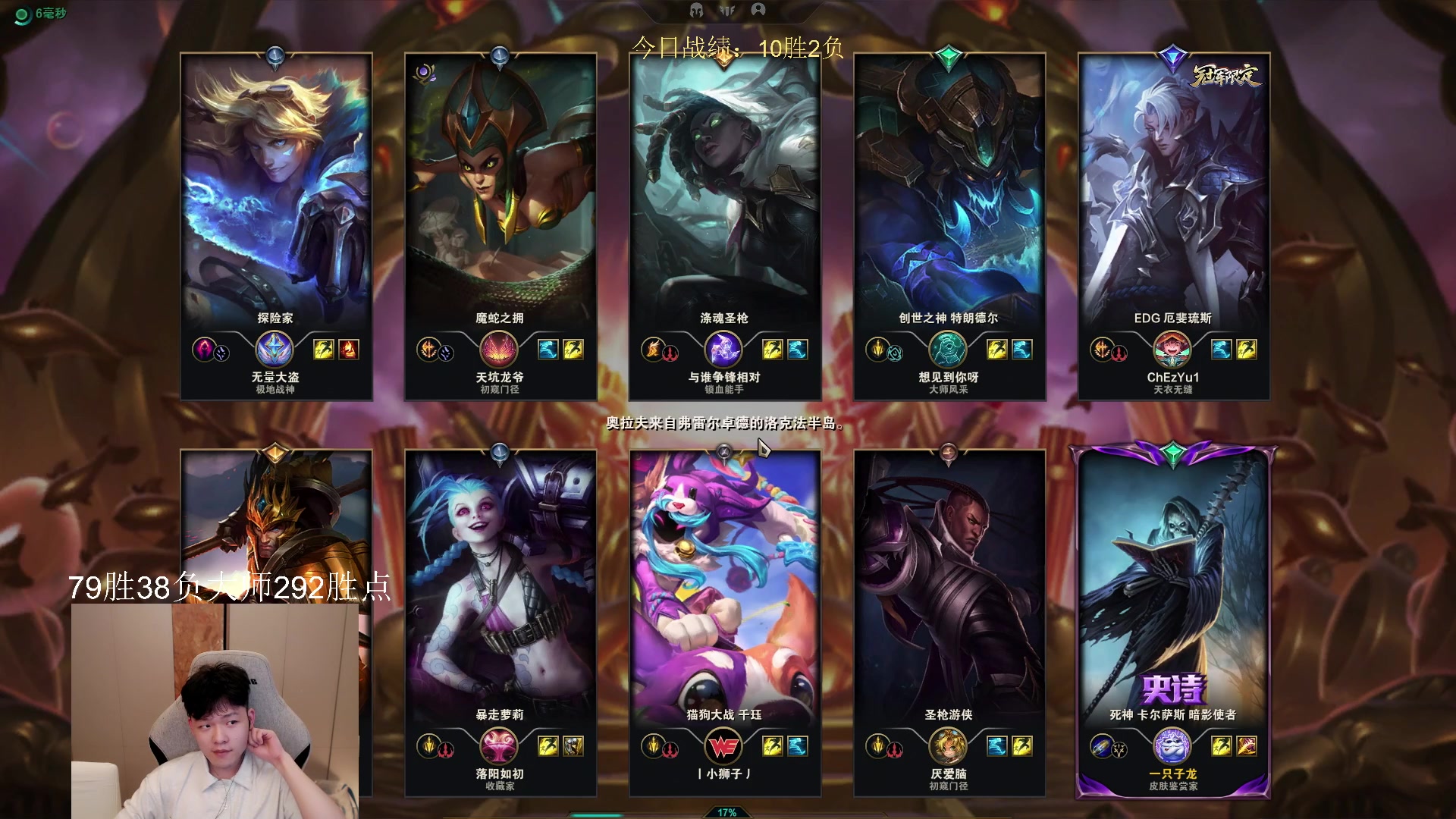 【2023-06-12 02点场】辛巴imb丶丶：玩会无限火力放松！