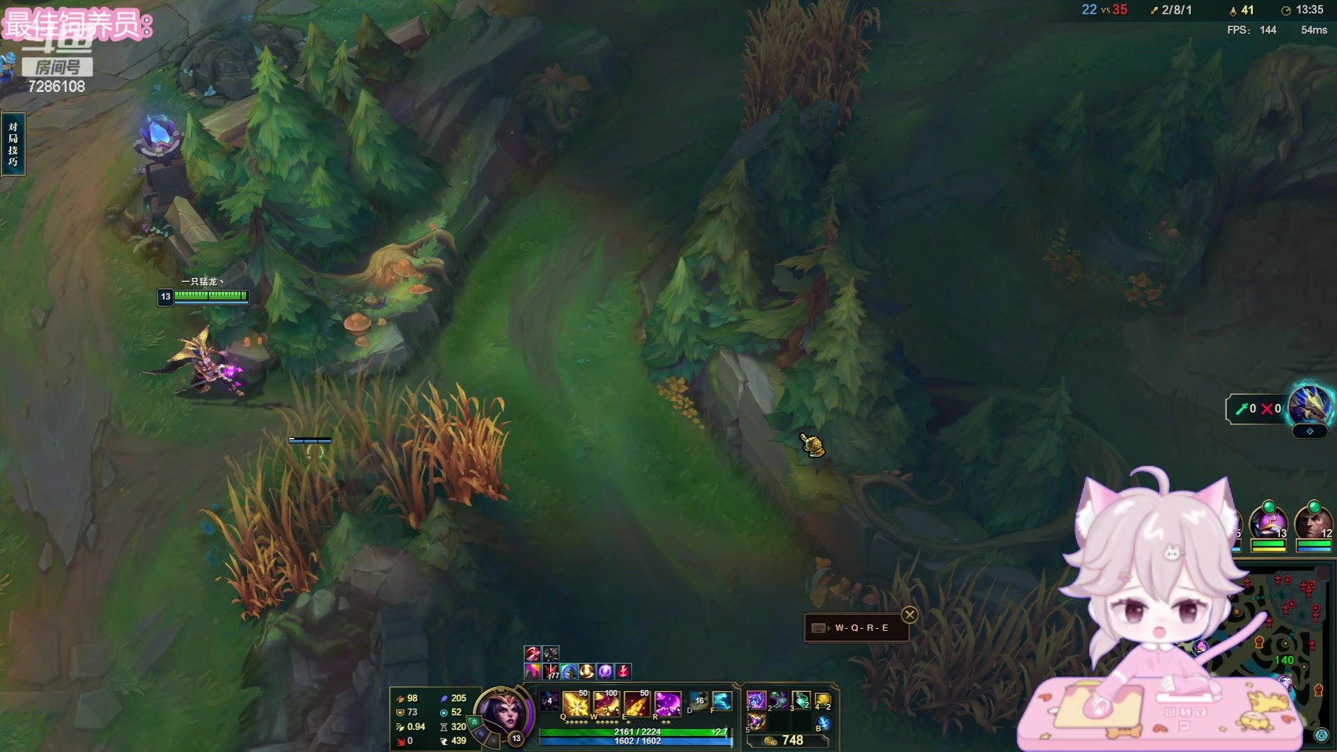 【2023-06-10 19点场】一只猛龙丶：宝子们，我回来了~