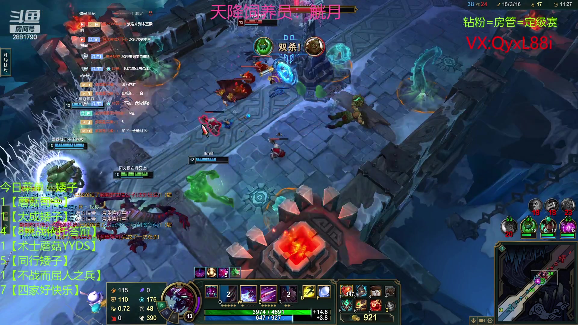 【2023-06-12 11点场】晴天QyxL：晴天：约德尔人之提莫仔炸死他们