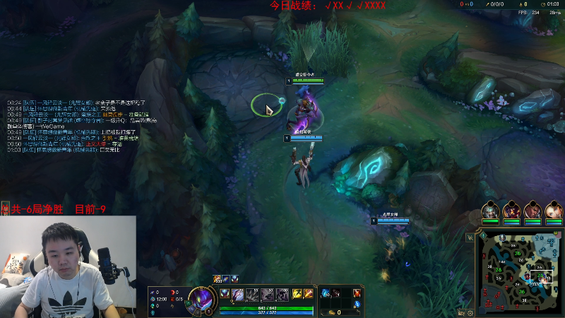 【英雄联盟】网友张顺飞的精彩时刻 20230612 18点场