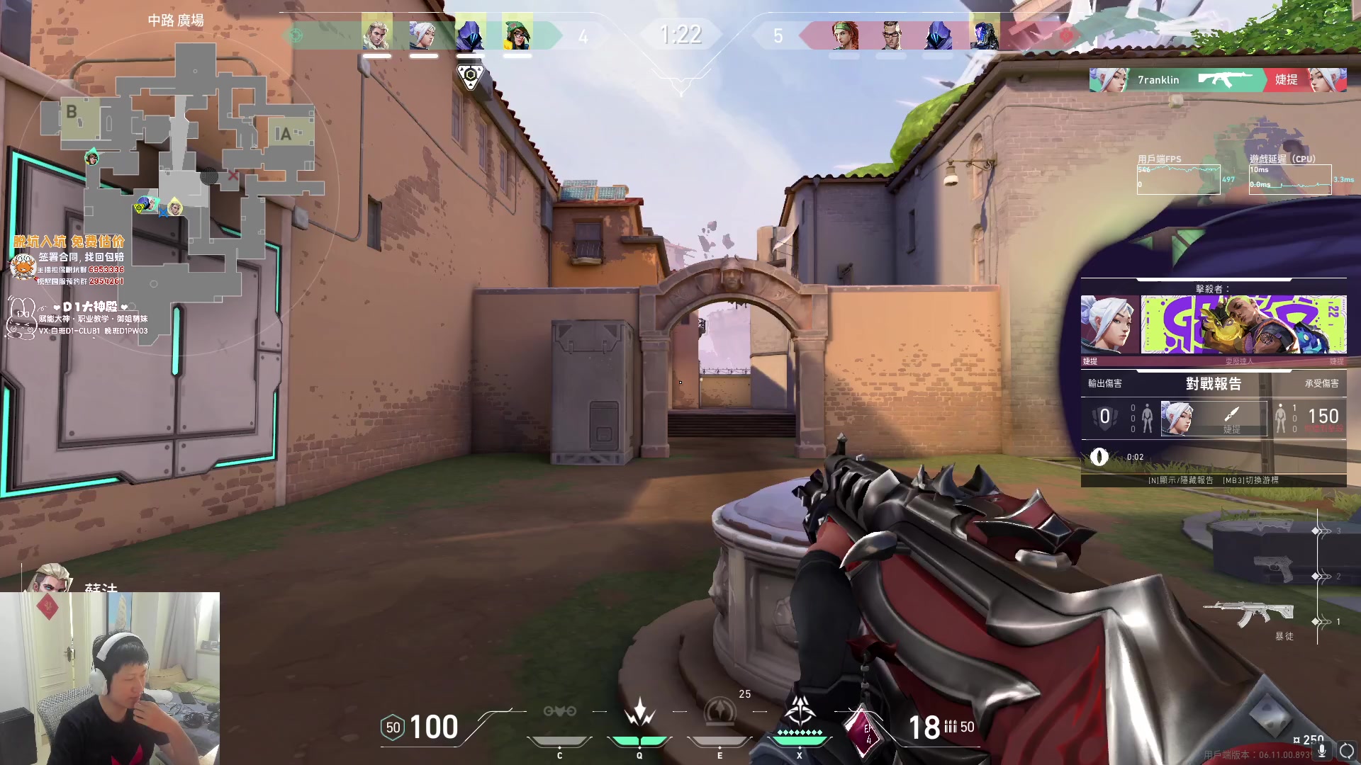 【2023-06-12 16点场】yjjimpaopao：yjj 东京大师赛 EG-DRX