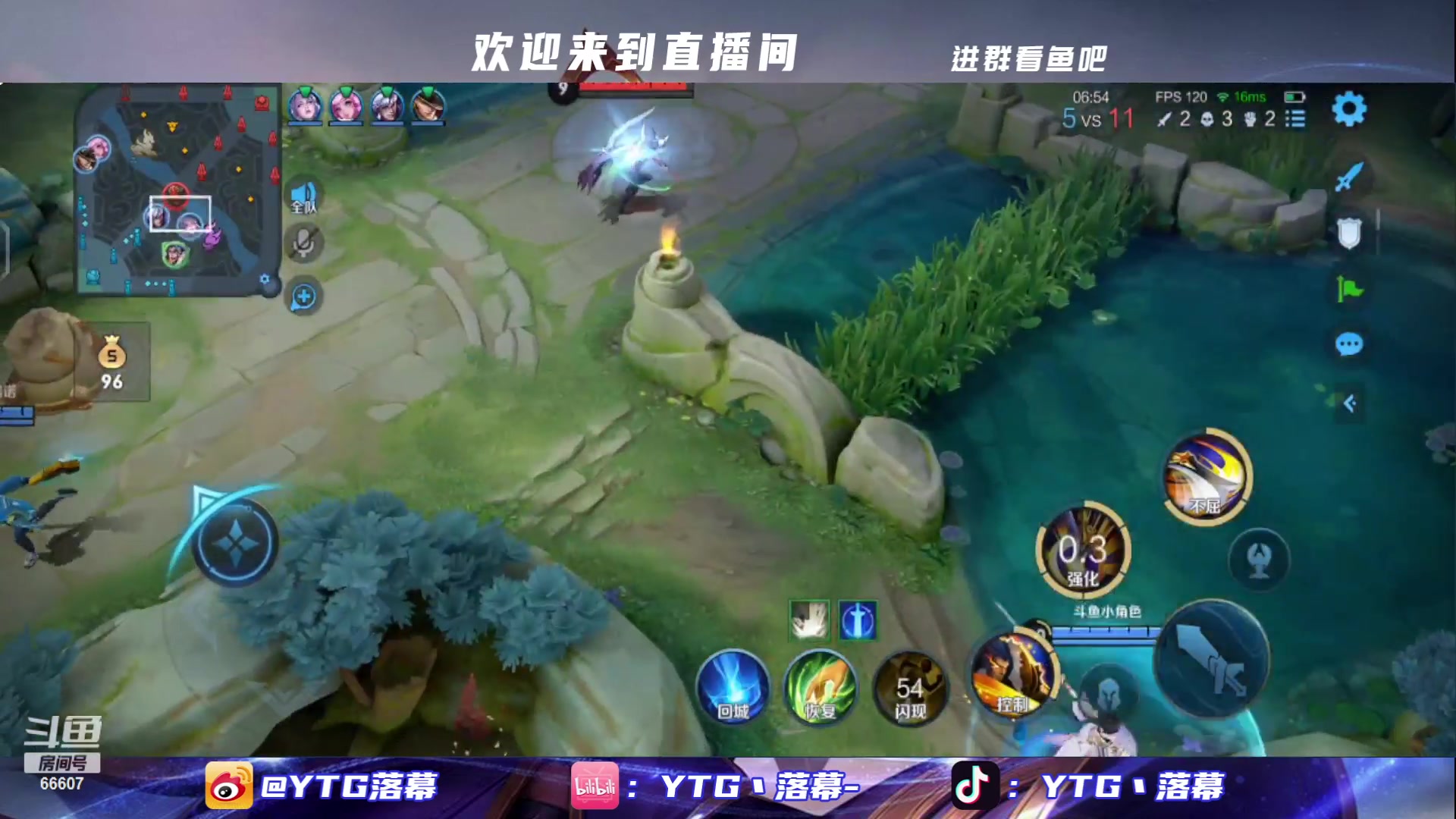 【2023-06-12 22点场】YTG丶落幕：tlg青训训练赛
