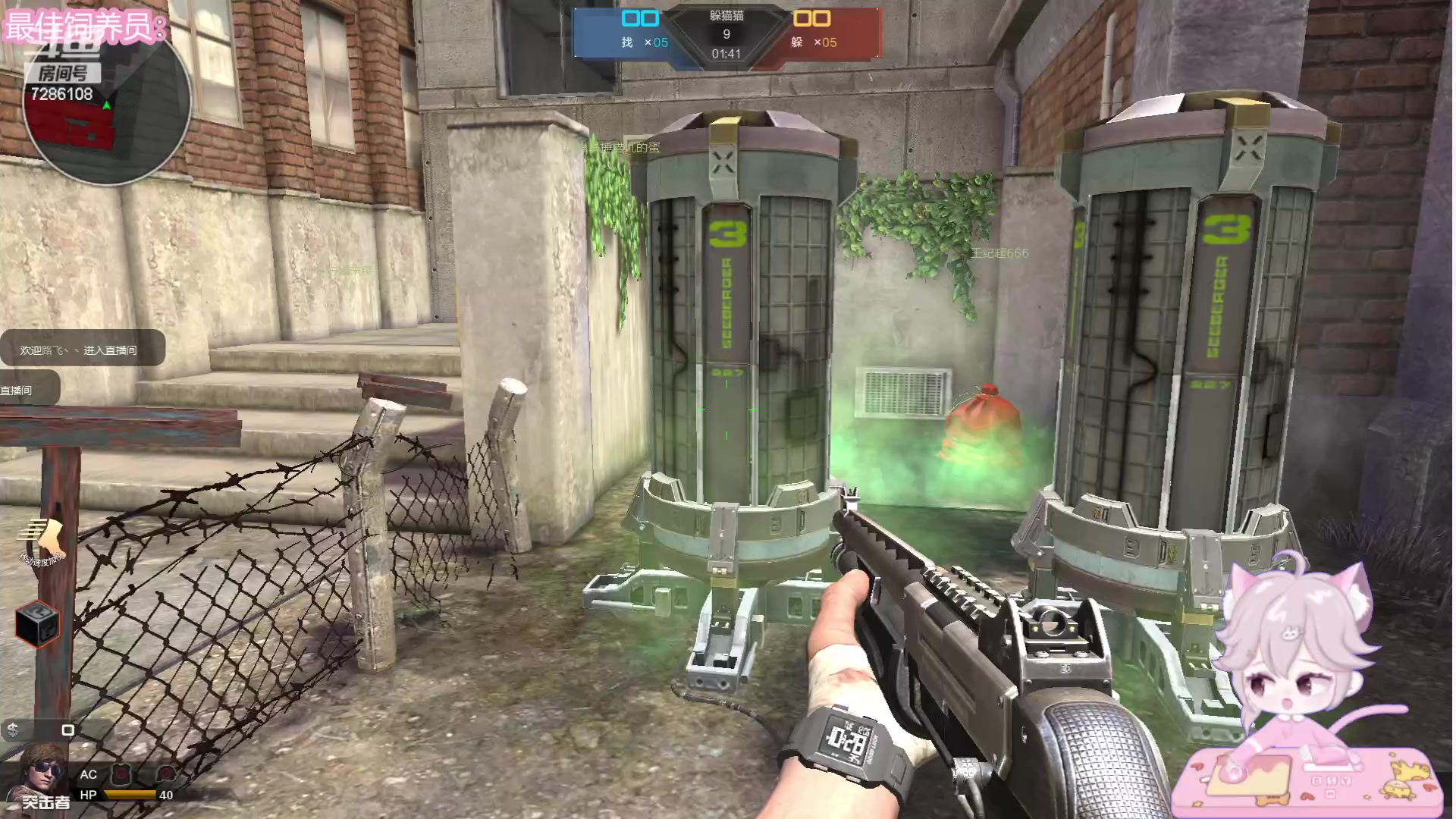 【2023-06-05 21点场】一只猛龙丶：愉快的周末开始了~