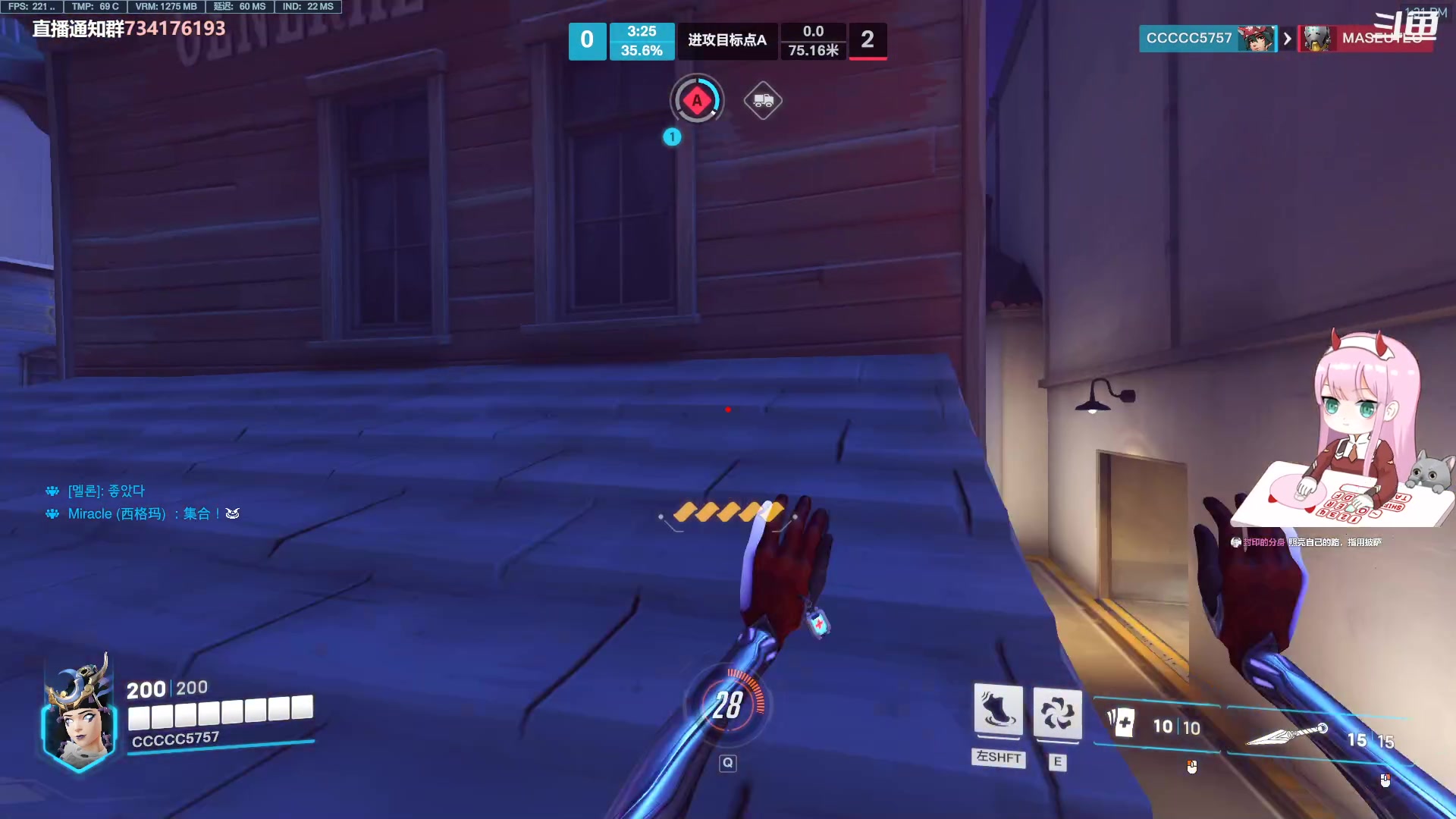 【2023-06-10 12点场】晚晚呦：【晚晚】周末愉快~