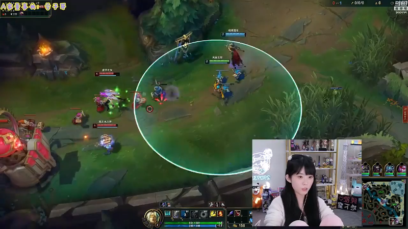 【英雄联盟】不2不叫周淑怡的精彩时刻 20230613 07点场