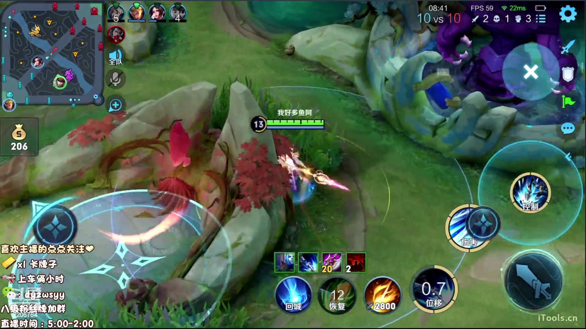 【2023-06-13 11点场】赵猥琐丶赵云导师：国服最强赵云在线教学