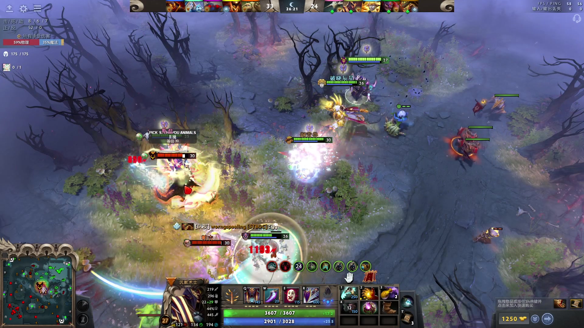 【2023-06-12 22点场】文酱丶：功利 doto best doto