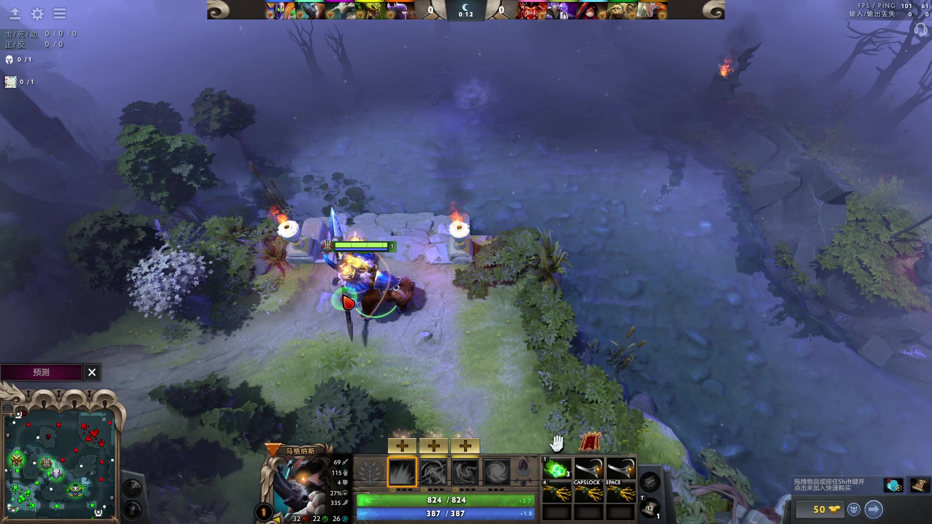 【2023-06-11 15点场】文酱丶：功利 doto best doto
