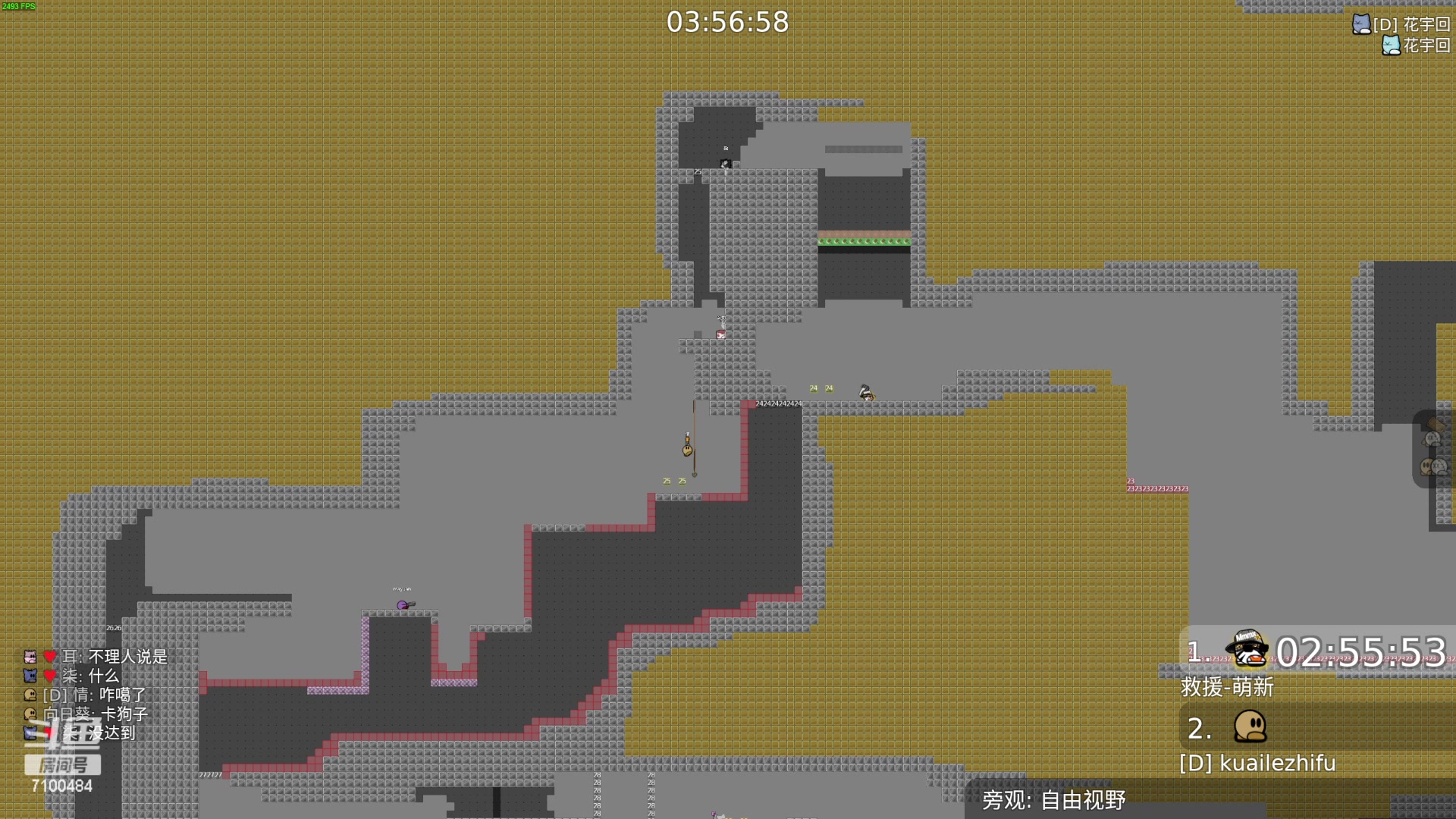 【2023-06-05 21点场】只带丶萌新大佬：早睡早起上大分(๑◔◡◔ิ๑)っ