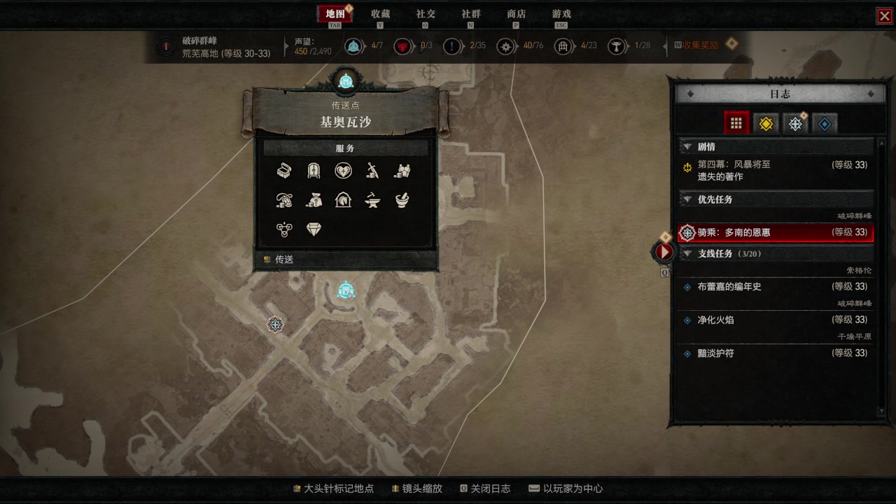 【2023-06-13 01点场】jason8123：还能说话吗
