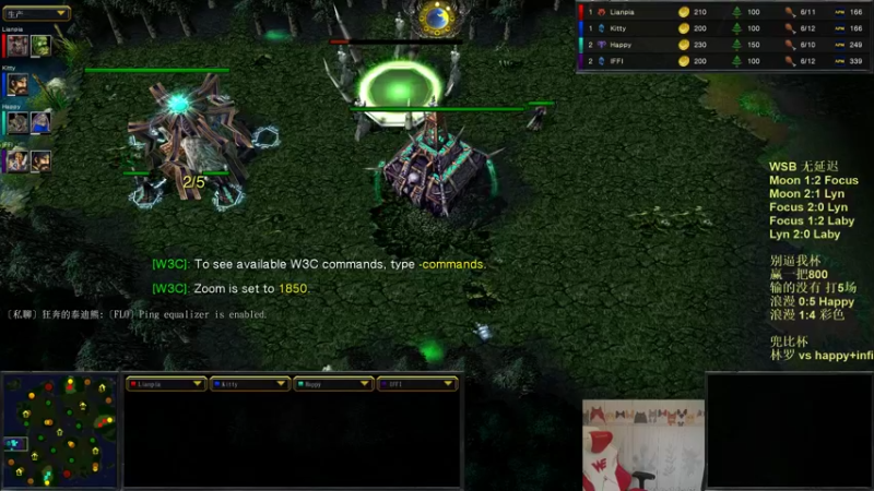 【TED出品】兜比杯 林罗 vs Happy+infi 合兵有点无敌