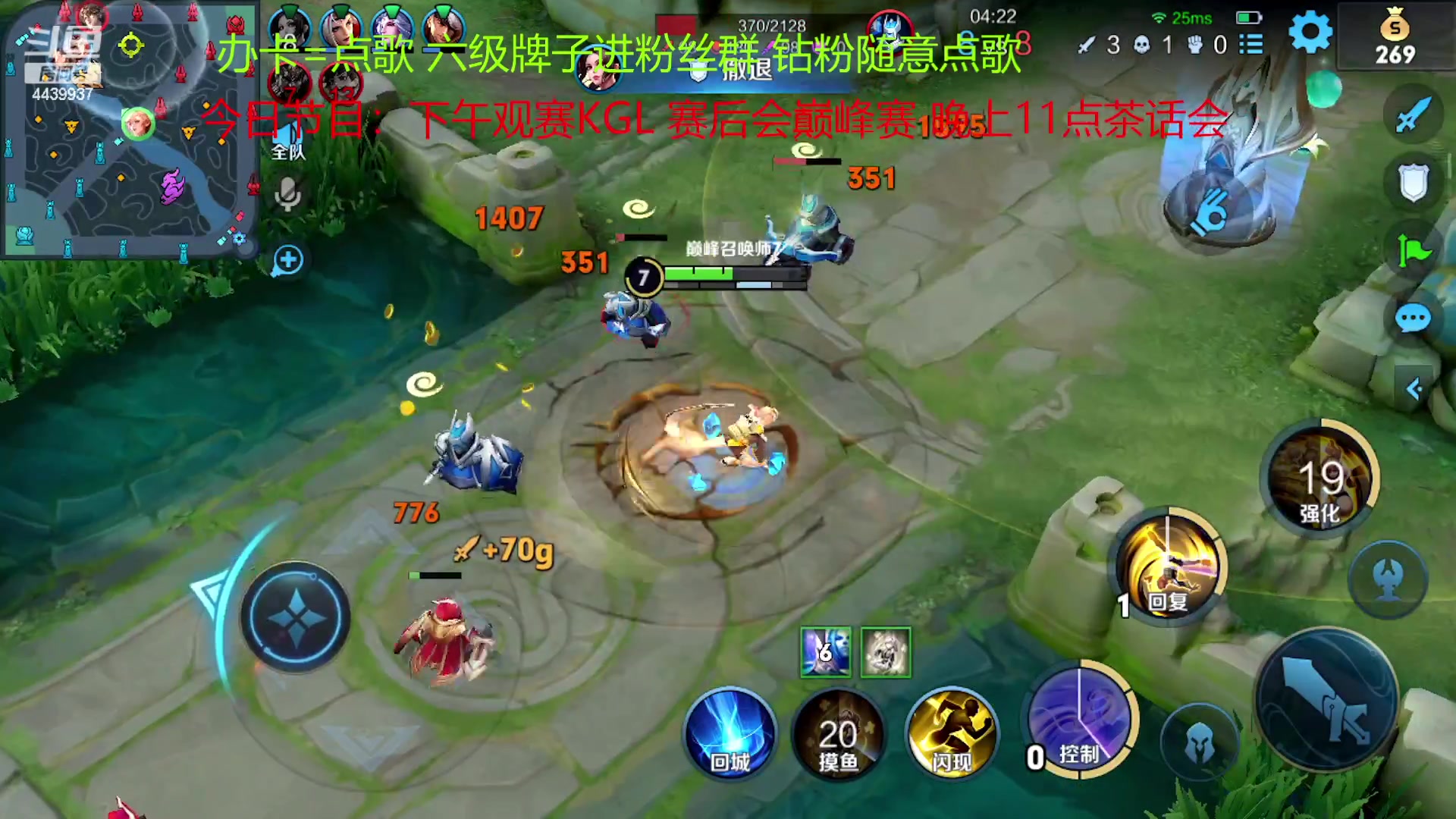 【2023-06-13 15点场】eStarPro橘子：一只普通的小橘