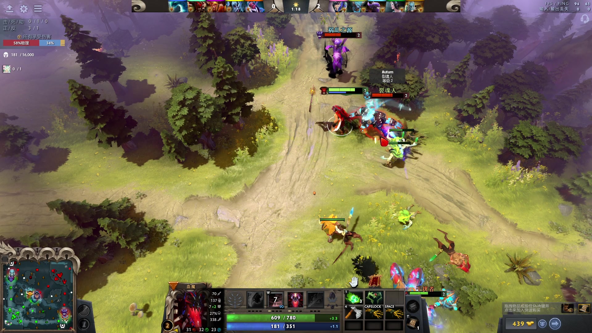 【2023-06-11 17点场】文酱丶：功利 doto best doto