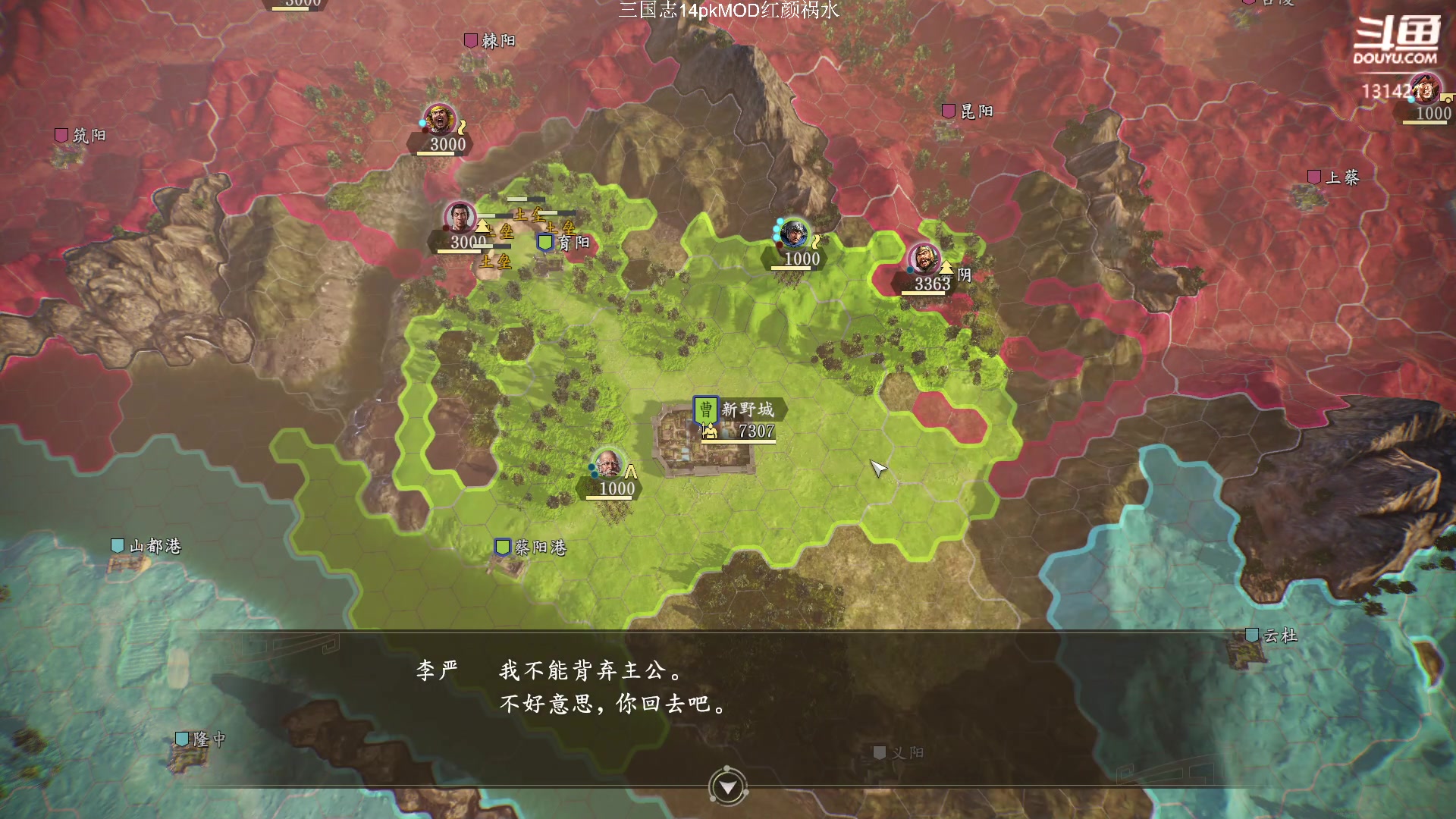 【2023-06-12 21点场】阿良林暦：快乐每一天~ 1314213