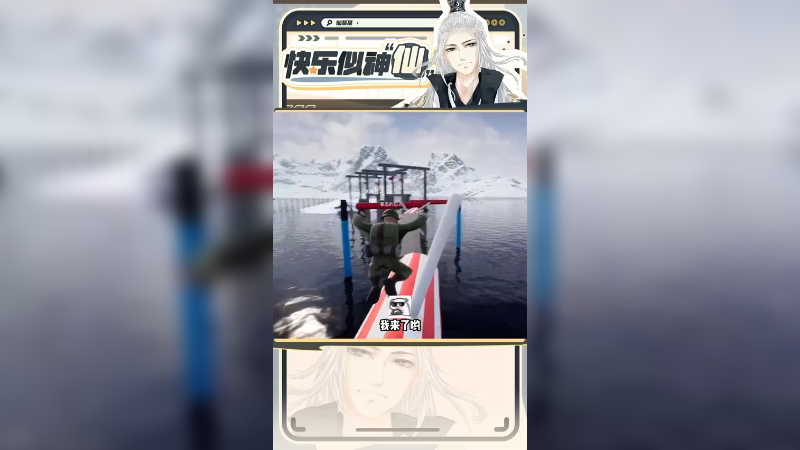 没有技巧，全是感情！