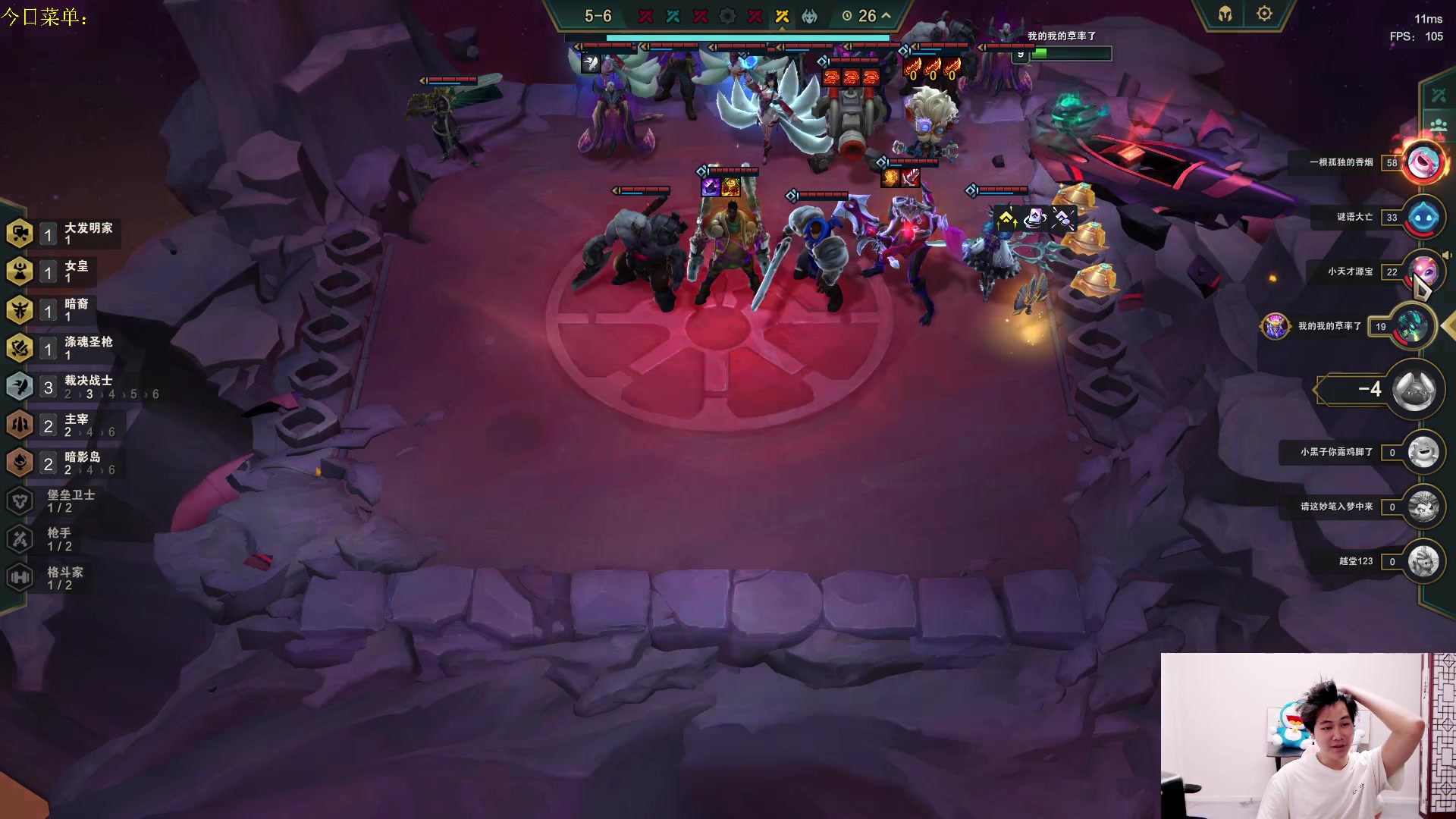 【2023-06-13 18点场】是小柒鸭XQ：新版本只会赌各种花活！！！