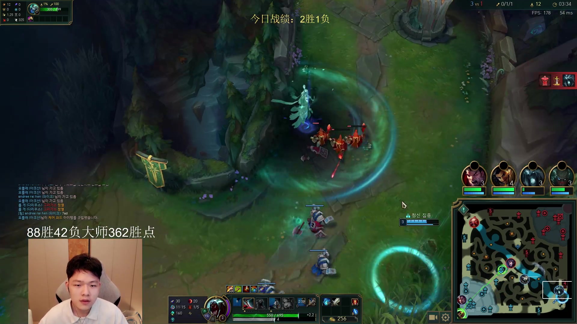 【2023-06-13 20点场】辛巴imb丶丶：狮王韩服排位之路！第10天！