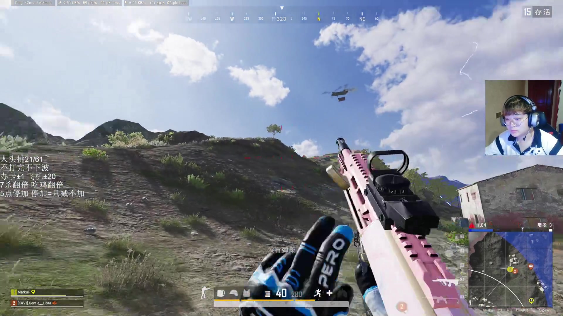 【2023-06-13 03点场】红眼小奎：顶级点将+吃鸡挑战！~~~~