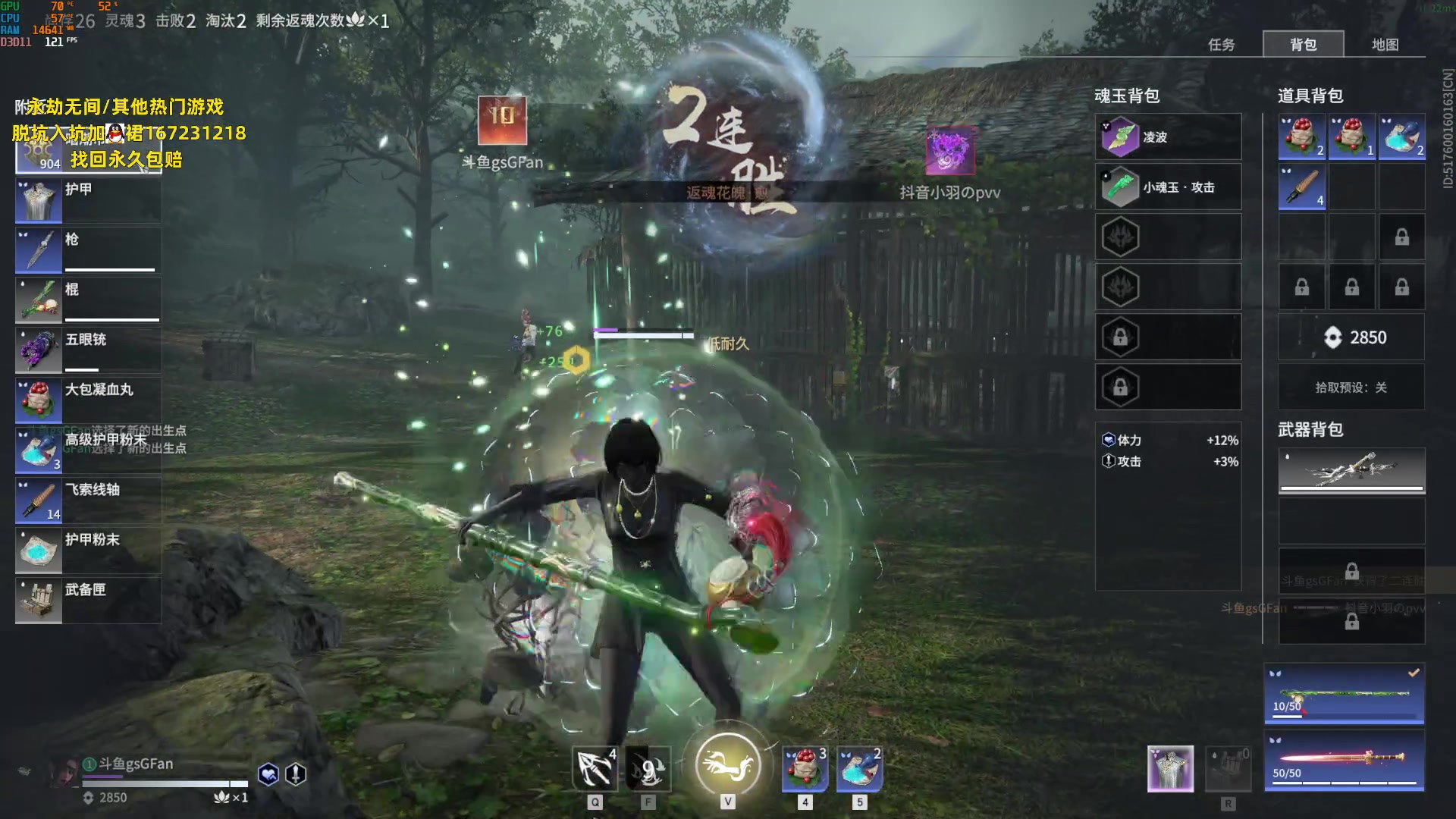 【2023-06-11 17点场】NRK丶反神：记得续一下粉丝牌