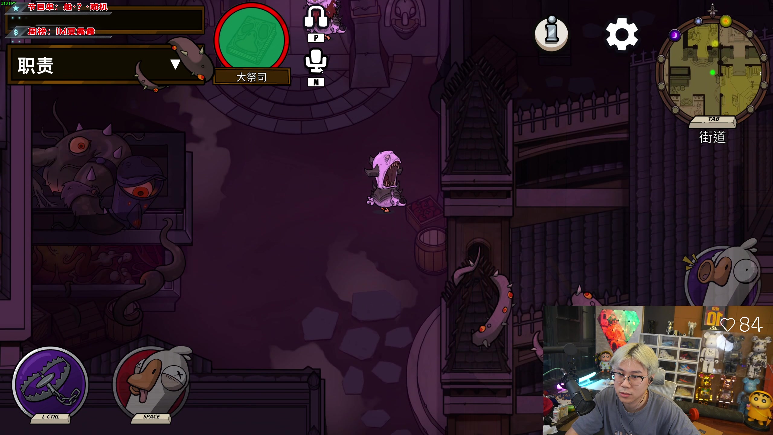 【2023-06-12 23点场】imxiaoxin：【✘-✘】56666回归！