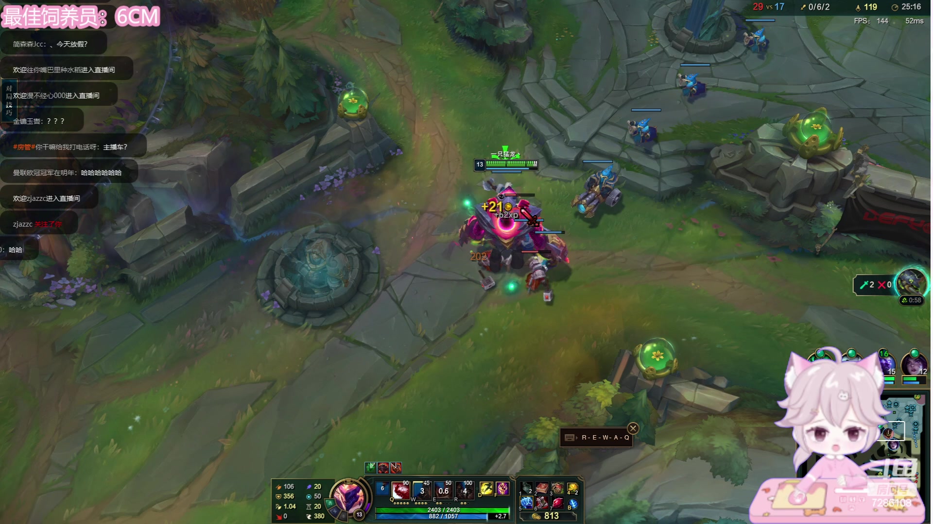 【2023-06-12 16点场】一只猛龙丶：宝子们，我回来了~